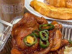 -维園(小梅大街店)