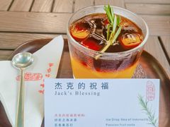 -豆舞咖啡(民乐路店)