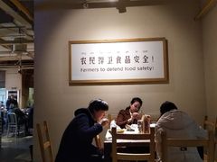 大堂-袁家村关中印象体验地(大唐不夜城店)