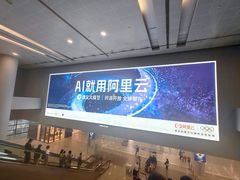 -上海浦东国际机场-T2航站楼