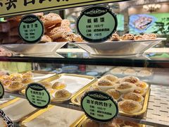 -丝路传奇·中国拉面航母店(北医三院店)