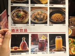 -辣不二地道川菜(汉水路店)