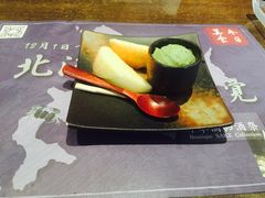 -东京和食 Sun with AQUA