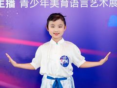 -蓝话筒·少儿成人演讲口才·主持朗诵·戏剧表演(大华第一坊店)
