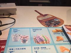 -麦当劳(铜锣湾店)