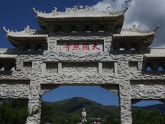 -五台山圆照寺