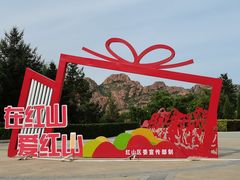 -玉龙沙湖景区