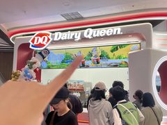 -DQ·蛋糕·冰淇淋(五棵松万达店)