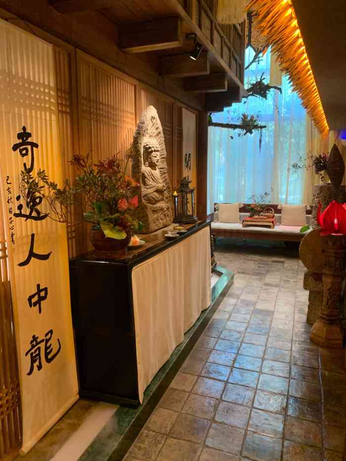 杭州叶叶菩提餐厅图片