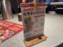 -聚味瞿记·龙虾堂(咸嘉湖店)