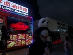 -万达广场(松江店)