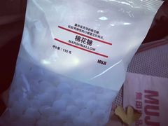 -MUJI无印良品(星光68广场店)