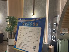 -尚荟汤泉生活馆