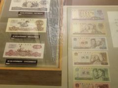 -沈阳金融博物馆