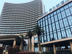 -舟山希尔顿酒店