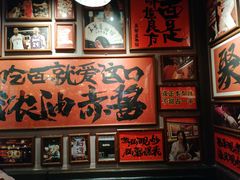 -王繁星面馆(西安熙地港店)
