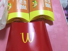 -麦当劳(曲阳店)