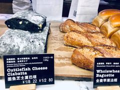 -WHEAT&BAKER-麥(凯德来福士店)