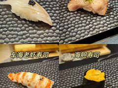 -Sushi Hanzo半藏(天环广场店)