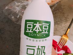 -红跑车HPCBAKERY(汉商店)