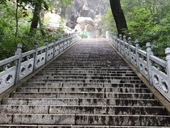 -九鼎铁刹山风景区