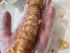 -奕景海鲜酒家· 大连海鲜(星海广场店)