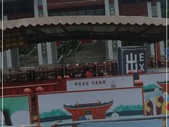 -国恩寺