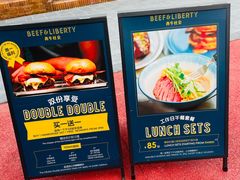 -尚牛社会 Beef & Liberty(金桥EKA天物店)