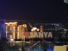 -JW万豪厨房餐厅·滨海草坪烧烤·海鲜·海景(三亚绿发山海天JW万豪酒店)