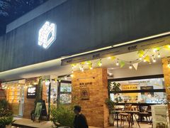 -方炉·天然食材面包店(青秀店)