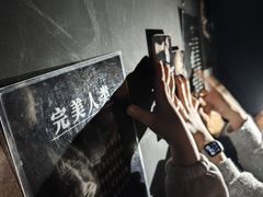 -Xcape异时刻密室逃脱魔法互动(瑞虹天地太阳宫店)