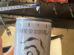 -很久以前羊肉串(打浦路店)