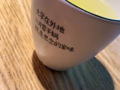 -六月雪干锅(涪城万达广场店)