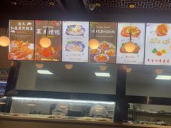-裕丰源滋补烩面(天赋路店)