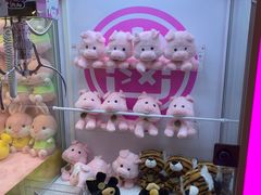 -爱玩嘉年华(江北一店)