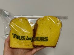 -多乐之日(田林东路店)