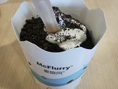 麦旋风奥利奥原味-麦当劳(军博店)