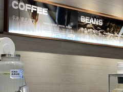 -LOTTA COFFEE(安居博文苑店)