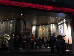 门面-炳胜品味(珠江新城店)