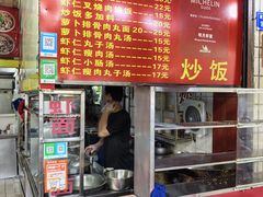 -明月虾面(厦禾路店)