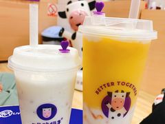 -一只酸奶牛(八一路店)