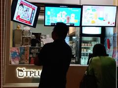 -TPLUS茶家(淮海店)