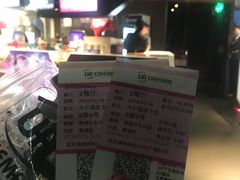 -博纳UA影城(KK Mall IMAX店)