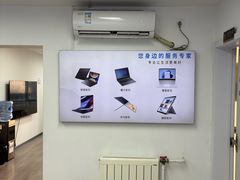 -华硕ASUS笔记本电脑售后维修中心(朝阳店)