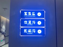 -青水瓦台汤泉(未央店)
