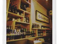 -以前的小酒馆(中山广场店)