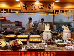 -宴江南(汇海路店)