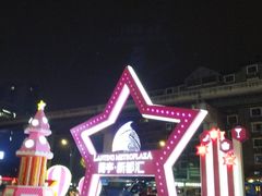 -蘭亭·新都汇