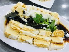 皮蛋豆腐-屯老二农家铁锅炖·行业领军者(梅江店)