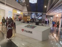 -万达广场(厦门湖里店)